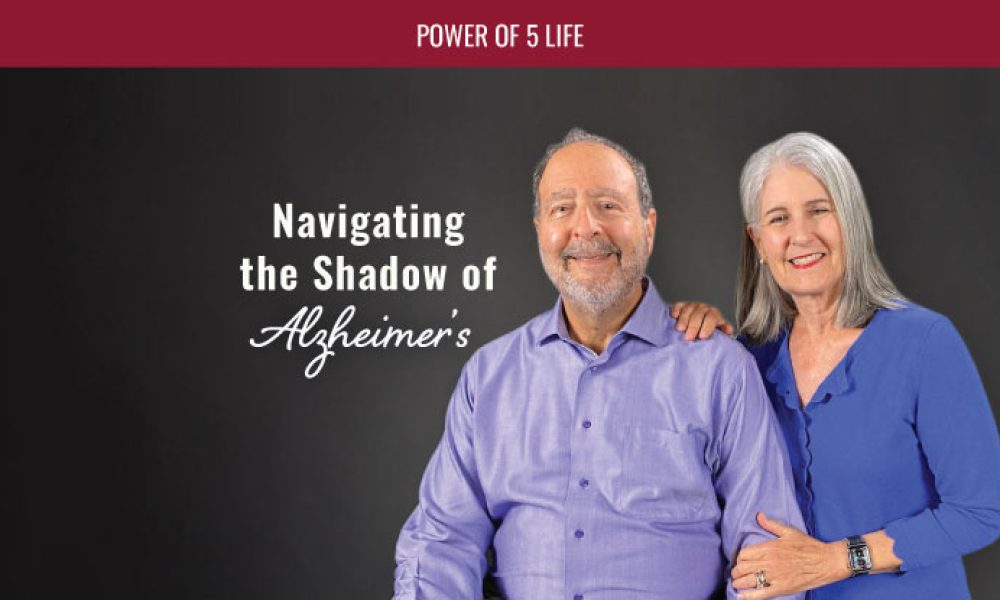 Dr. David Bernstein & Melissa Bernstein talking about Alzheimer's